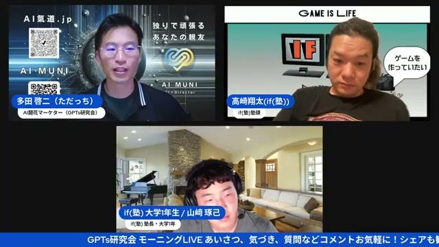 Cursor（カーソル）とは？🤖 コード不要のAIエディターの正体 - 動画キャプチャ