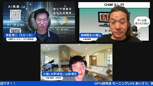 CursorとCloud Code（クロードコード）の違いと連携⚙️ - 動画キャプチャ
