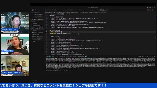 Cursorをメモ帳として使うメリット📋 複数ファイルの一元管理とAI編集のスゴさ - 動画キャプチャ