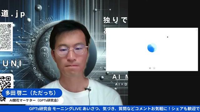💡 お金のマインドブロックあるある5000！よくある心のクセとは？ - 動画キャプチャ