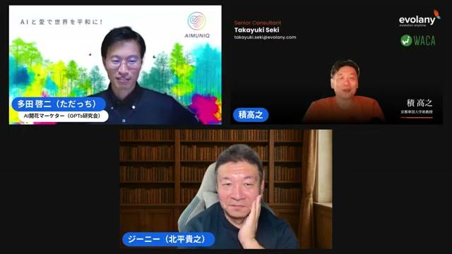 💡 AI活用のポイントと今後の展望 - 動画キャプチャ