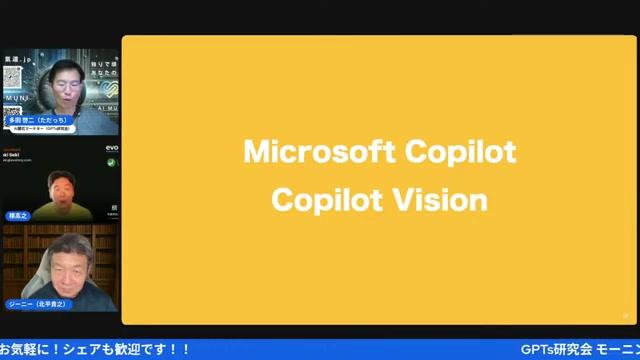 Table of Contents - 動画キャプチャ