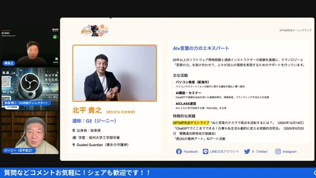 Table of Contents - 動画キャプチャ