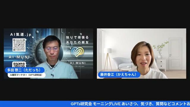 🔍 読者ニーズを徹底リサーチ！売れる本は「読者の求めるもの」から作る - 動画キャプチャ
