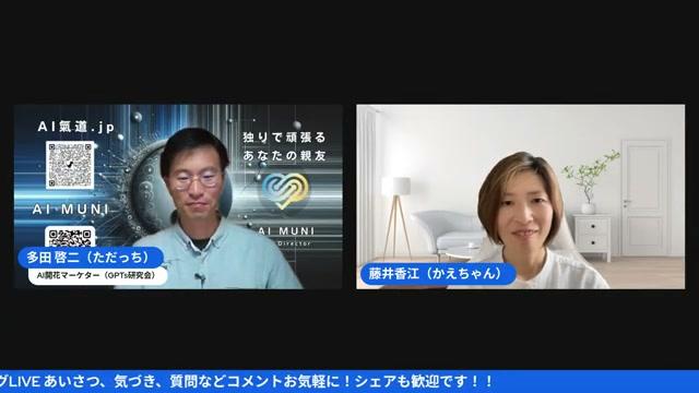 📝 企画書作成は書く前にしない！まずは「書ける内容」を特定しよう - 動画キャプチャ