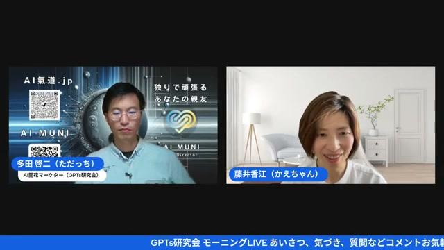 🤝 出版はビジネス！「夢」よりも「利益」を生む人が選ばれる - 動画キャプチャ