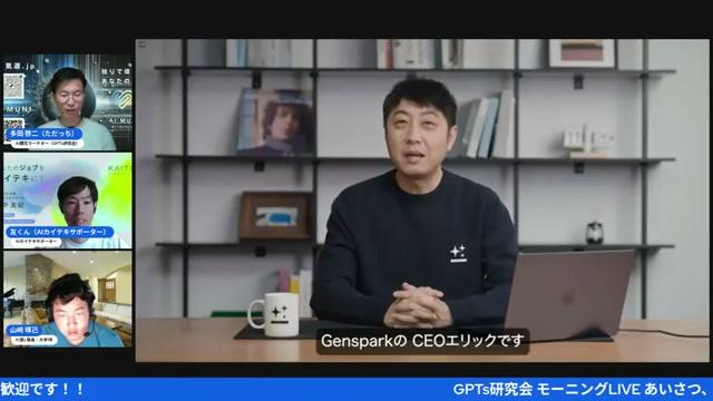 Table of Contents - 動画キャプチャ