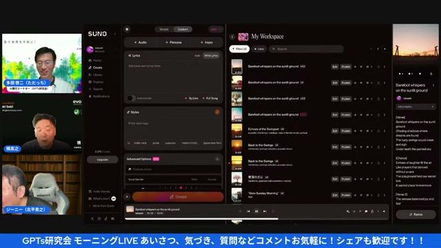 Table of Contents - 動画キャプチャ