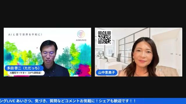 Table of Contents - 動画キャプチャ