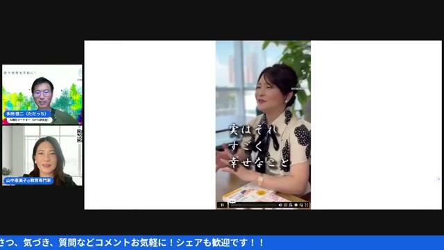 ⏰ 動画のタイムスタンプ付きリンク - 動画キャプチャ