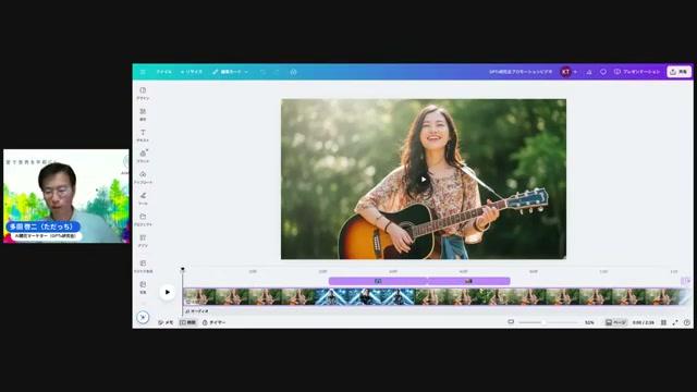 💡 視聴者参加型のライブで広がるアイデアとコミュニケーション - 動画キャプチャ