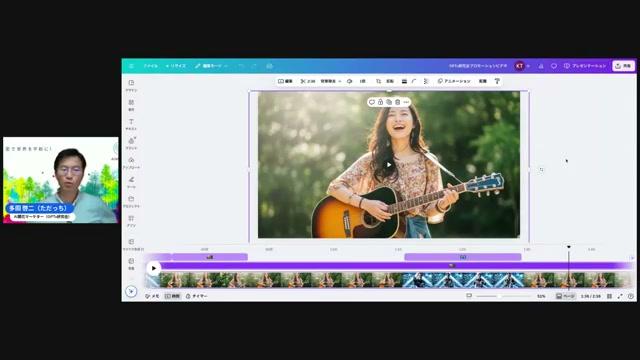 🎤 AI歌唱アバター「ヘイジェン」の魅力と活用法 - 動画キャプチャ