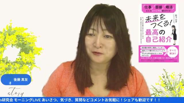 ⏰ タイムスタンプ付き動画リンク - 動画キャプチャ