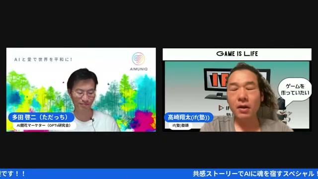 💻 クロードコード（Claude Code）で資料作成を極める - 動画キャプチャ