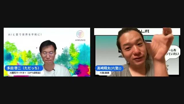 📤 PDF化してキャンバで最終仕上げ！ - 動画キャプチャ