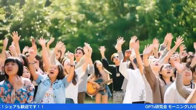 ☕ 名古屋での出版相談お茶会開催！気軽に参加できるリアルな交流の場 - 動画キャプチャ