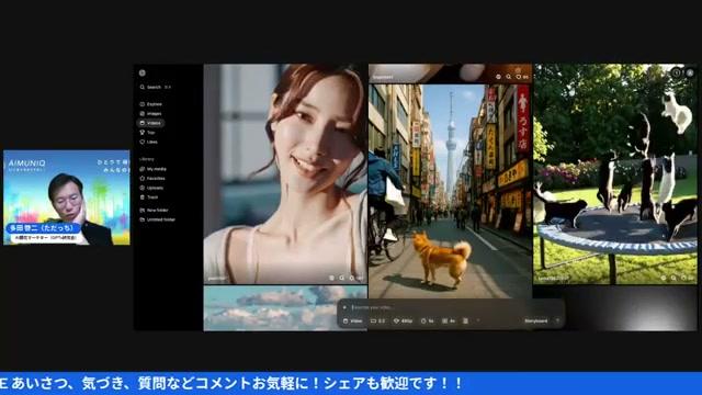 🎬 現状のミュージックビデオと改善ポイント - 動画キャプチャ