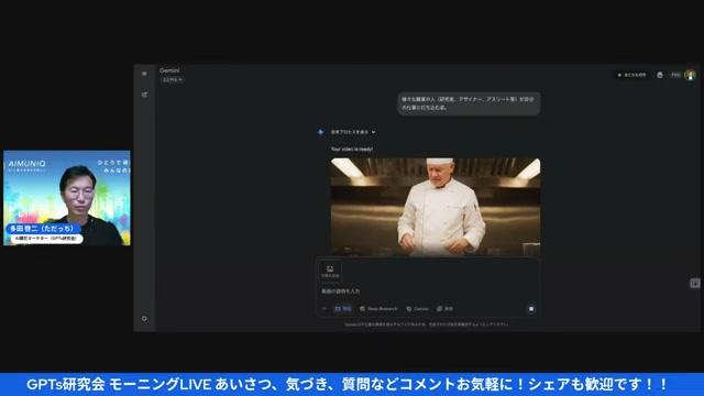 🎞️ 動画編集の試行錯誤と課題 - 動画キャプチャ
