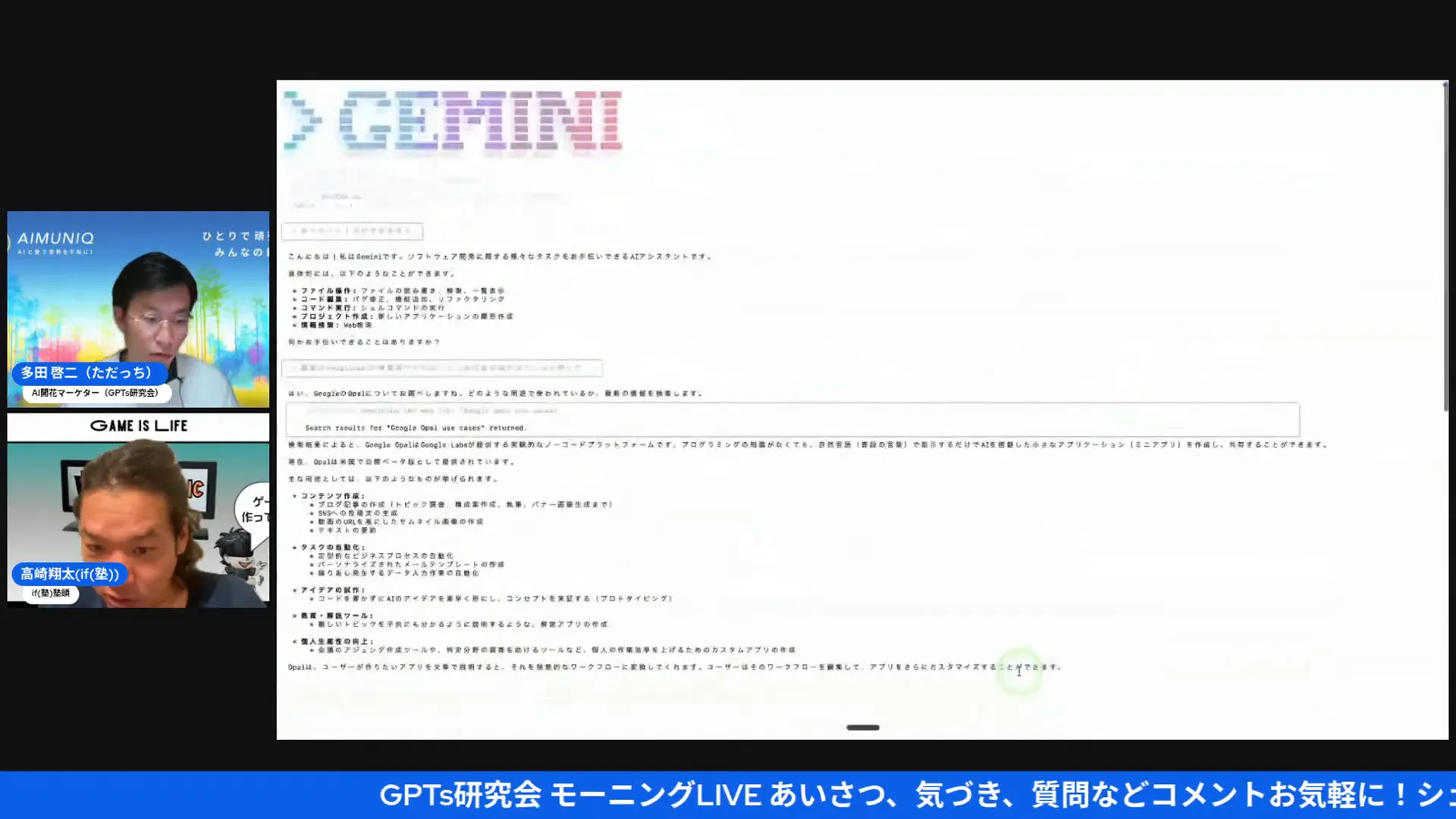 VS CodeはCLIよりも扱いやすい