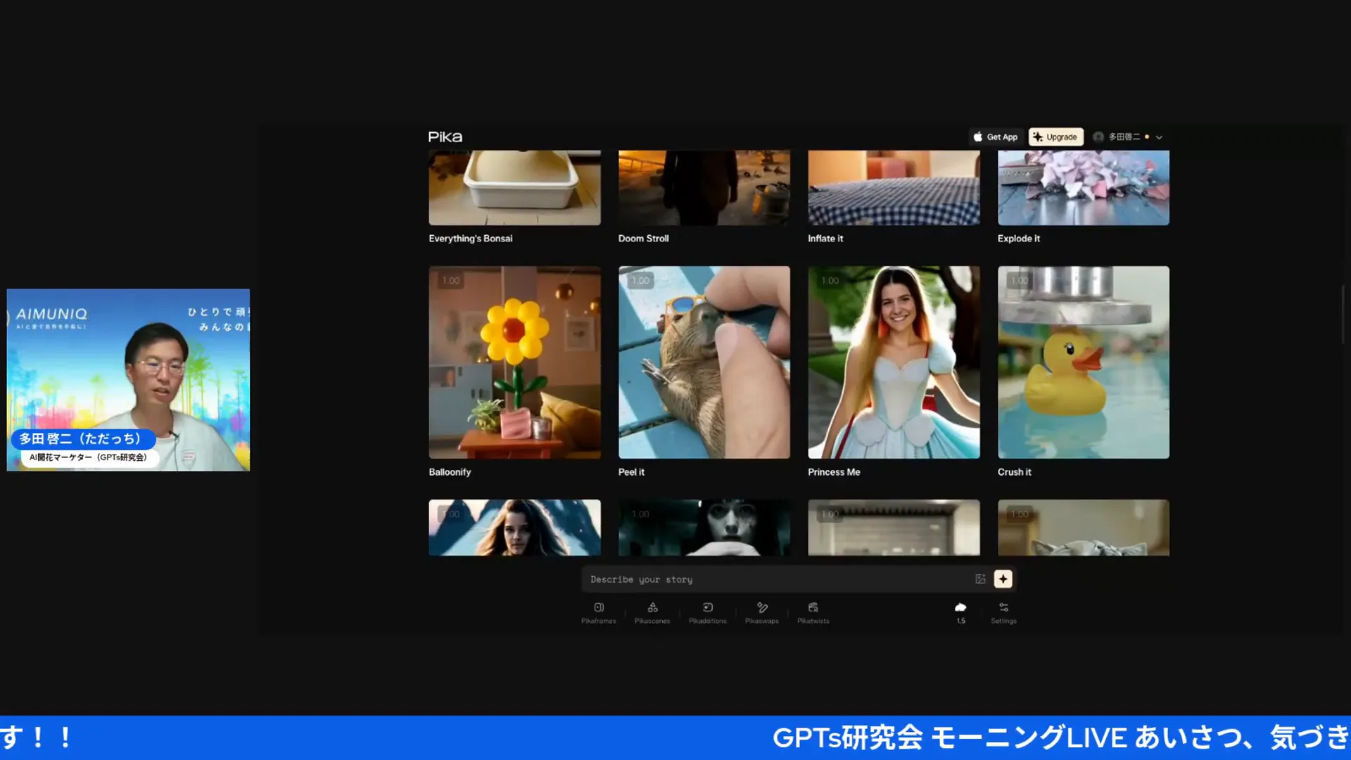 多言語展開のアイデアを示すスライド