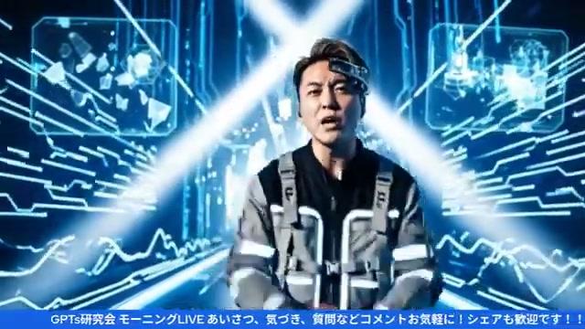 💡 僕らのおすすめ！AI活用の具体的なヒント - 動画キャプチャ