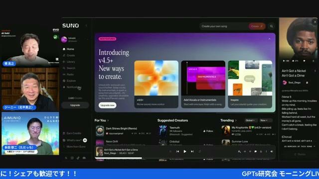 🎬 動画生成AIの進化と未来の展望 - 動画キャプチャ