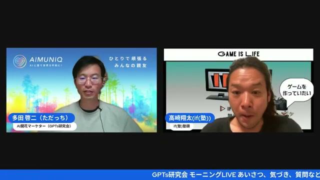 🎮 どんなゲームを作る？マリオカート風3Dレーシングゲームに挑戦！ - 動画キャプチャ