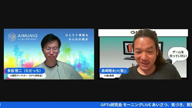 🚦 ブラウザで動く3Dレーシングゲームはどこまでできる？検証開始 - 動画キャプチャ