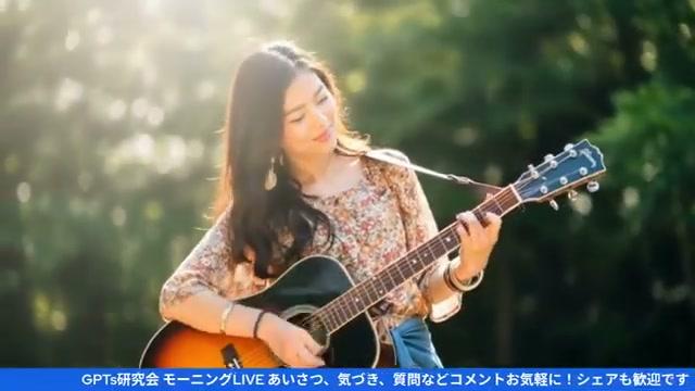 📚 AIとコマンドラインツールで未来のものづくりを加速させる - 動画キャプチャ