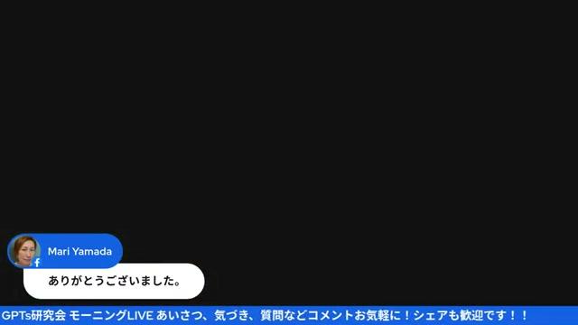 📣 最後に（僕からの行動提案） - 動画キャプチャ