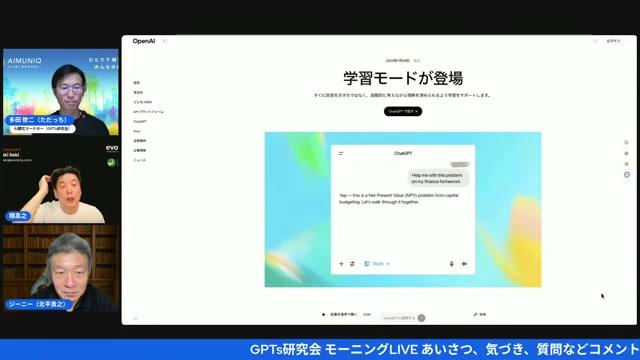 🧭 本記事の目的（ひろくんの立ち位置と読者） - 動画キャプチャ