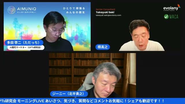 🖼️ Grok Imagine / Gemini（Genie） / Midjourney — 画像・動画系の最新動向 - 動画キャプチャ