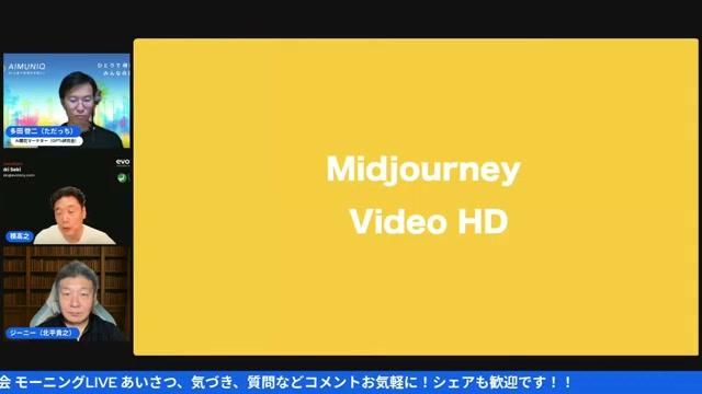 🔎 NotebookLM / Video Overview — 情報整理と学習体験の強化 - 動画キャプチャ