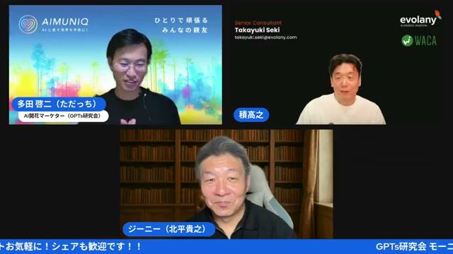 🧩 現場で気をつけるべき“細かい”ポイント（運用ルール） - 動画キャプチャ