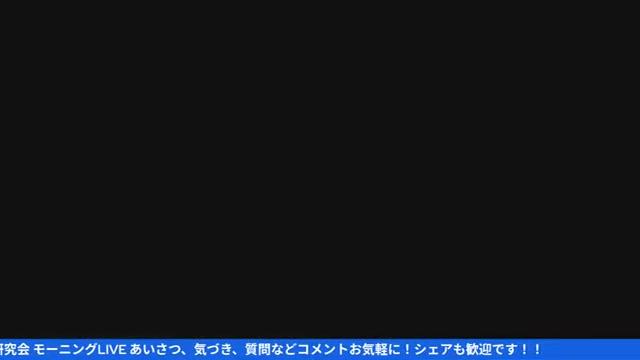 📩 最後のお願い（コミュニティ＆フィードバック） - 動画キャプチャ