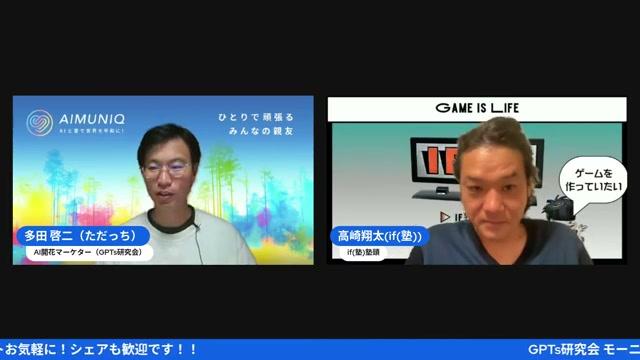 🖥️ ターミナル（CLI）へのアレルギーを治すプロセス - 動画キャプチャ