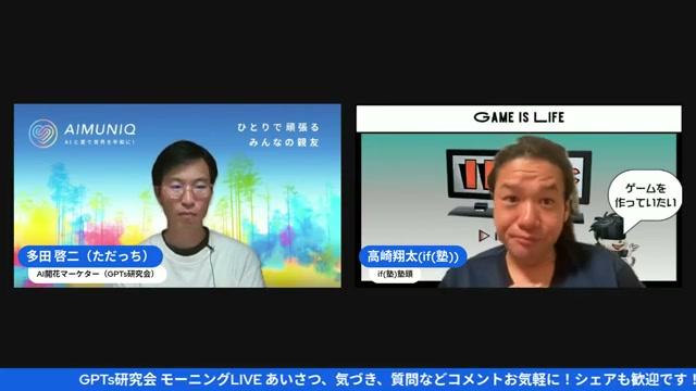 🔁 ライブの失敗から学ぶ「リベンジの設計」 - 動画キャプチャ