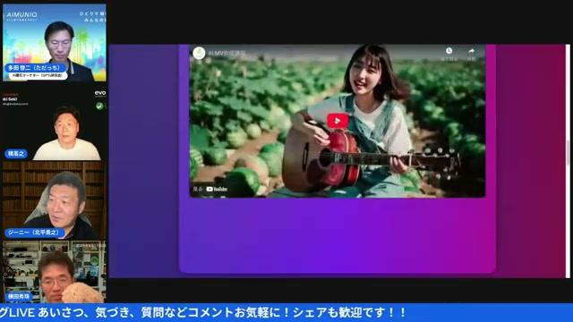 📬 最後に — ひろくん（田中啓之）からのメッセージ - 動画キャプチャ