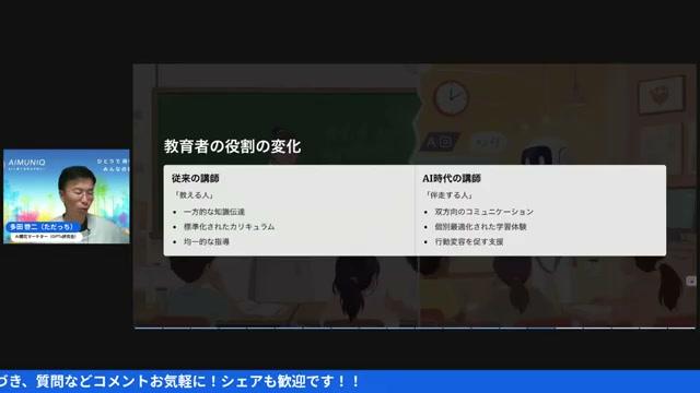 ⚠️ よくある落とし穴と回避策（チェックリスト） - 動画キャプチャ