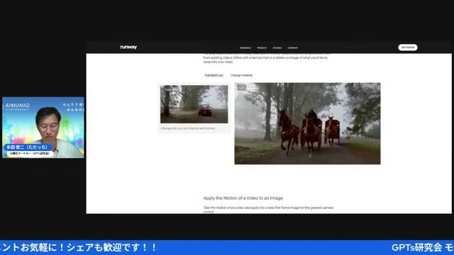 💡 SNS・ビジネスでの活用アイデア - 動画キャプチャ