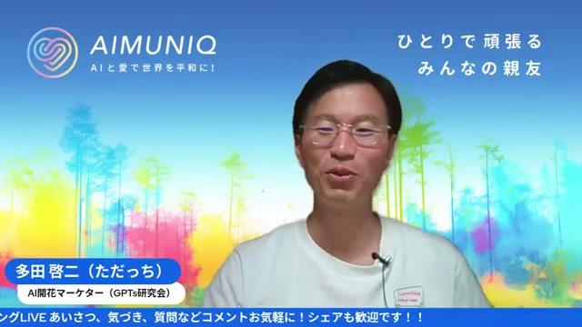 🔧 ワークフロー提案：外注なしで回すための具体手順 - 動画キャプチャ