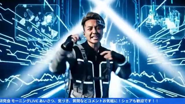 🧪 ライブでの検証と気づき（多田啓二さんの所感を補足） - 動画キャプチャ