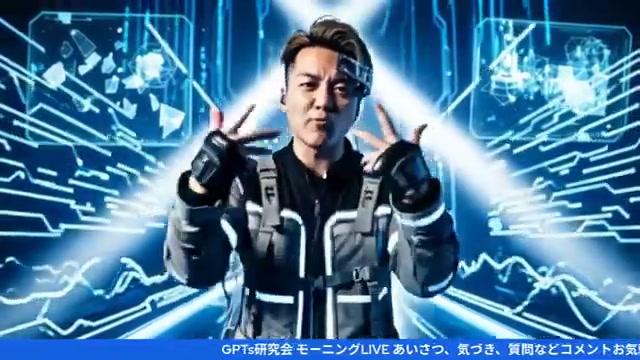 セキュリティとコンプライアンスの最低ライン 🔐 - 動画キャプチャ