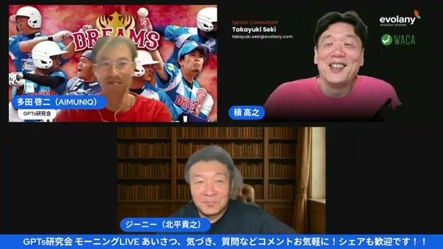 🛠 実務向けテクニック：私が推奨する15のTips - 動画キャプチャ