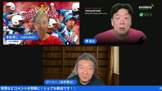 🧩 実例キャプチャと深掘りセクション（最大限キャプチャ） - 動画キャプチャ