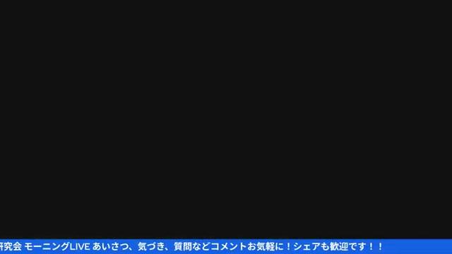 💬 追伸（ひろくんの一言） - 動画キャプチャ