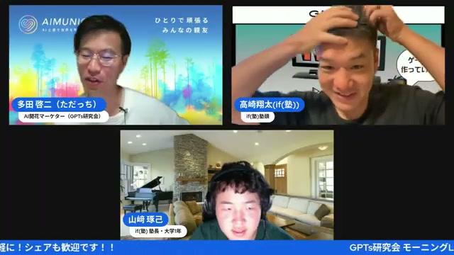 Table of Contents - 動画キャプチャ