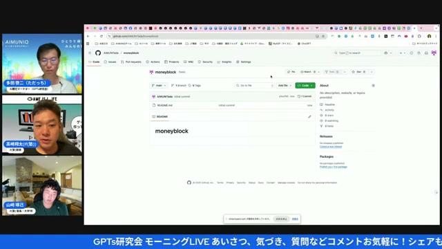 🧭 なぜ今「診断サイト×AI」なのか — 私の見解 - 動画キャプチャ