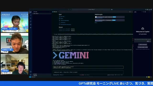 📸 ライブのハイライトとスクリーンキャプチャ（解説付き） - 動画キャプチャ