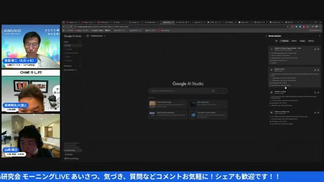 🛠 実践ガイド：Gemini CLIで診断サイトを作る具体ステップ（初心者向け） - 動画キャプチャ